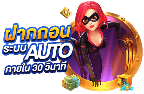 omg555 เว็บพนันออนไลน์ระบบออโต้ที่ดีที่สุด รวมคาสิโนและสล็อตครบในที่เดียว